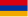 Armenian flag